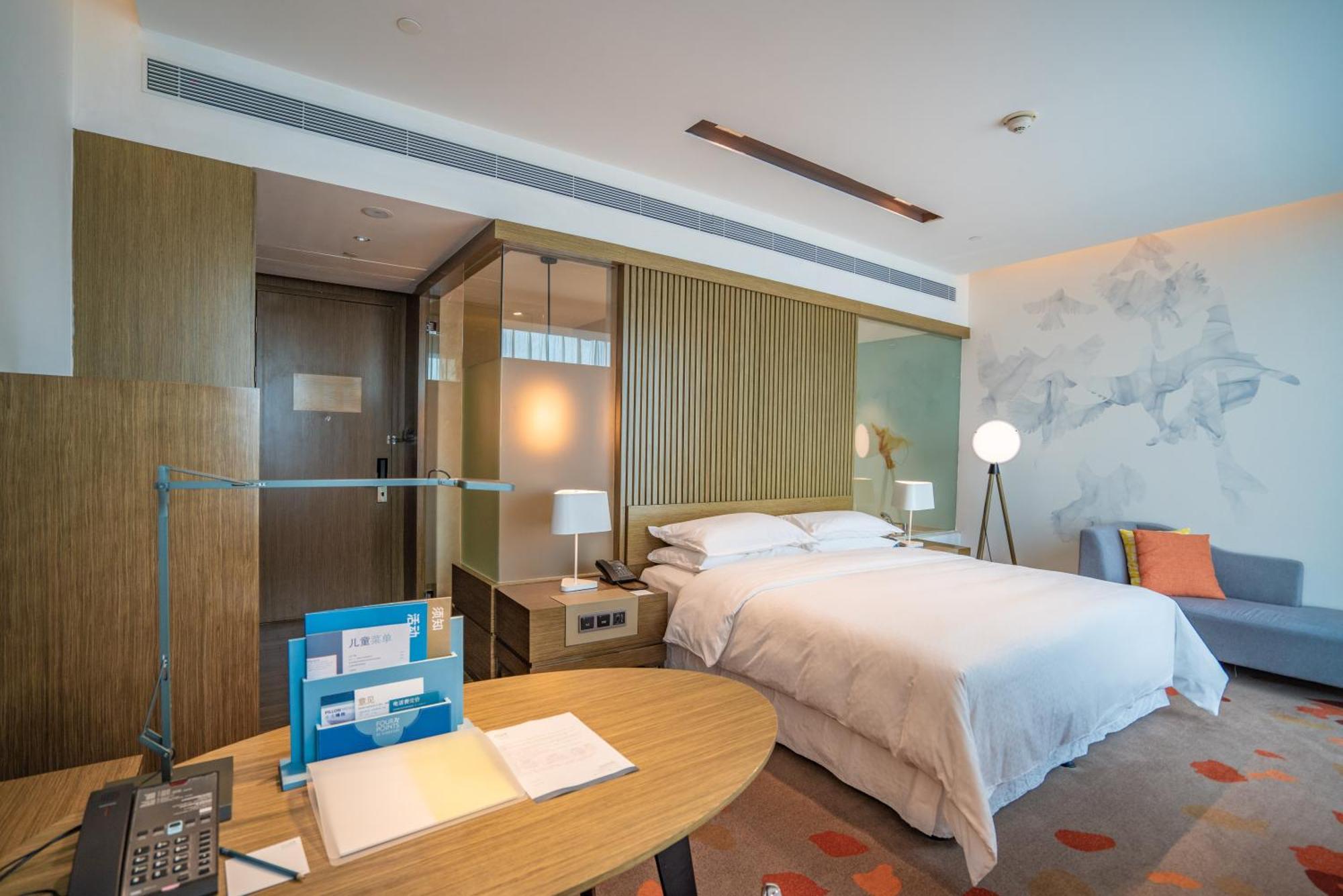 Four Points By Sheraton Changchun Hi-Tech Zone Exterior photo